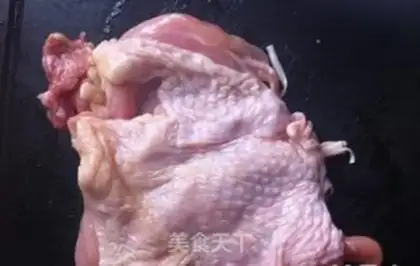 Make Frozen mushrooms and chickens step 0