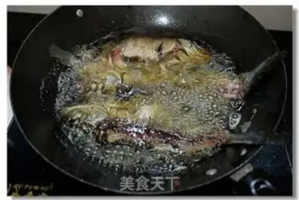 Make Spicy mackerel step 1