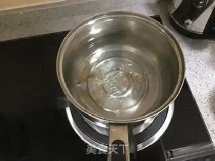 Make Mango Mountain Medicine step 0