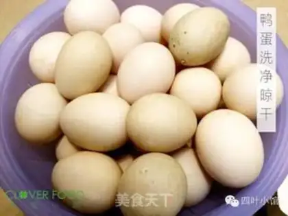 Make A duck egg step 0