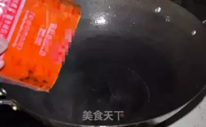 Make Scramble step 1