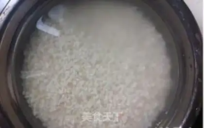 Make Frozen mushrooms and chickens step 3