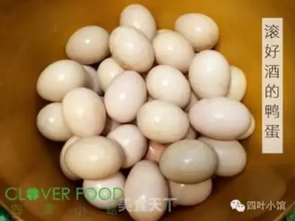 Make A duck egg step 2