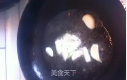 Make Frozen mushrooms and chickens step 5