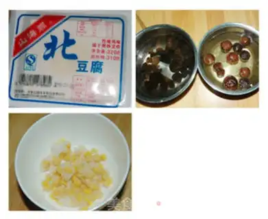 Make Tofu with mushrooms step 0