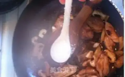 Make Frozen mushrooms and chickens step 8