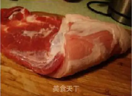 Make Frozen meat step 0