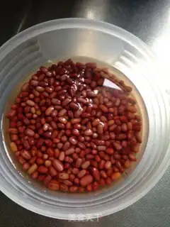 Make Red bean rice step 0