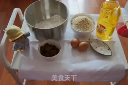 Make oatmeal groceries step 0