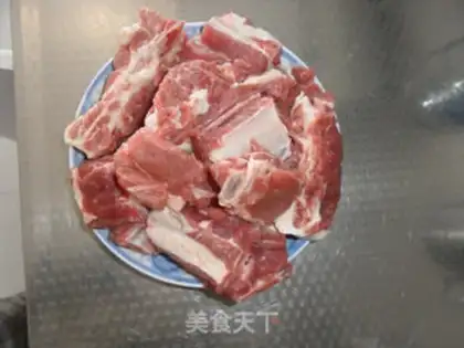 Make Dust ribs step 0