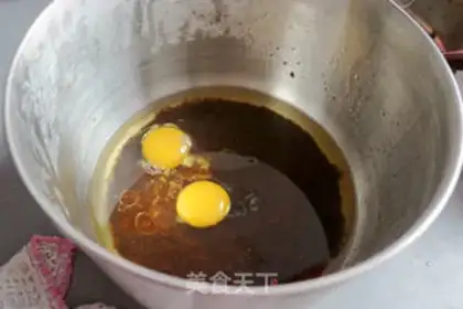 Make oatmeal groceries step 3