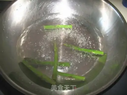 Make Rosemary sauce salmon step 4