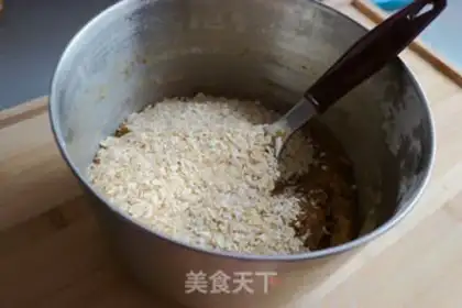 Make oatmeal groceries step 7