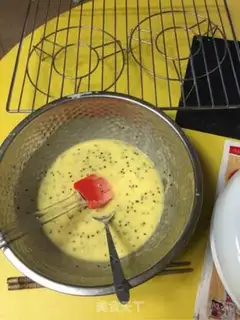 Make Egg rolls step 1