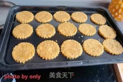 Make oatmeal groceries step 10