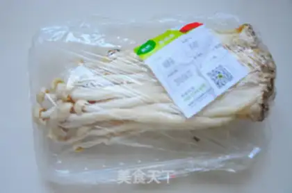 Make Tasty chicken soup with pinewood step 0