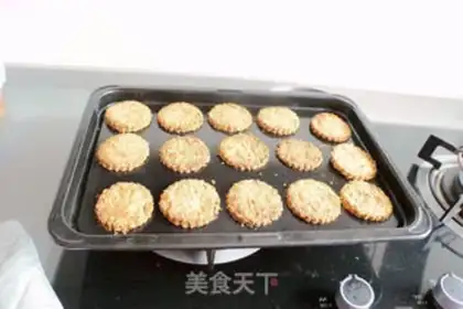 Make oatmeal groceries step 11
