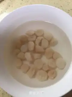Make ♪ The porridge ♪ step 0