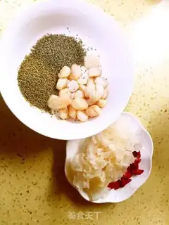 Make ♪ The porridge ♪ step 1