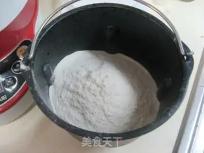 Make The great peanut butter roll step 0