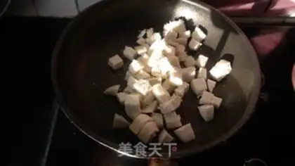 Make You
