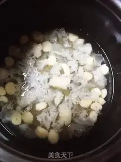 Make ♪ The porridge ♪ step 2