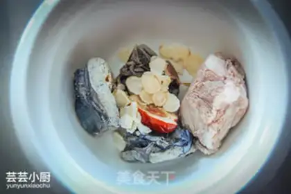 Make Citigroup chicken soup step 1