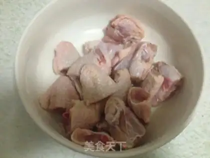 Make Spicy chicken wings step 0
