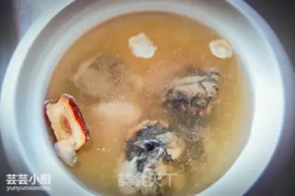 Make Citigroup chicken soup step 2