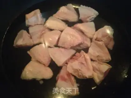 Make Spicy chicken wings step 1