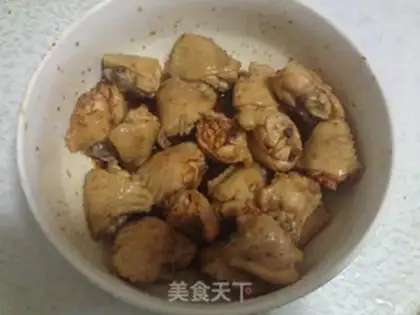 Make Spicy chicken wings step 2