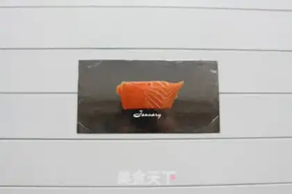 Make A salmon step 0