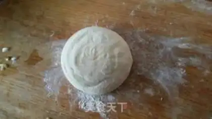 Make Onion cake step 7