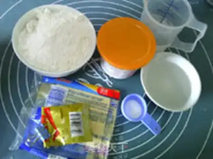 Make French cheese bread step 1