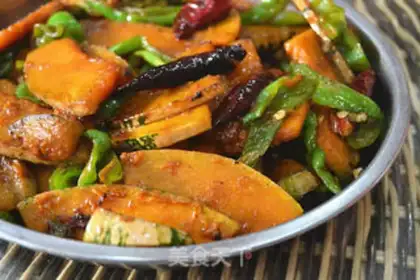 Make Spicy pumpkin step 5