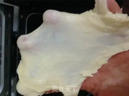 Make Red-tree yogurt bread step 4