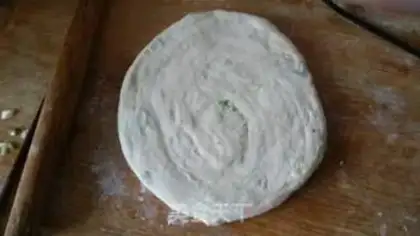 Make Onion cake step 8