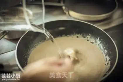 Make Butter mushroom soup step 7