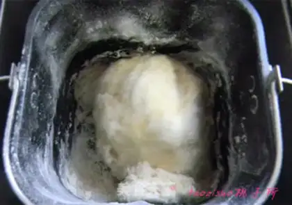 Make Scrambling onions step 0