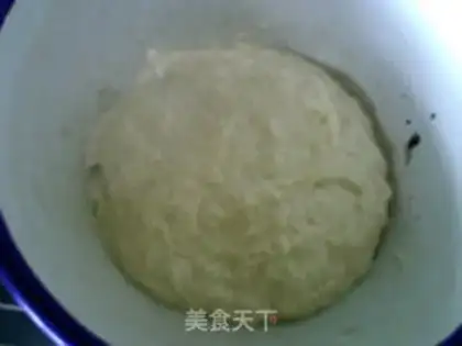 Make French cheese bread step 3