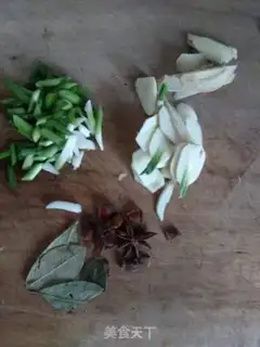 Make Sausage fish step 1