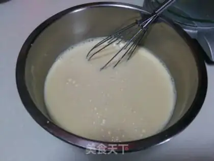 Make Kashda caramel pudding step 7