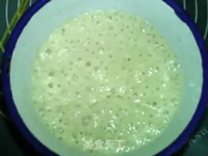Make French cheese bread step 4