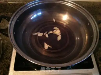 Make Pumpkin step 5