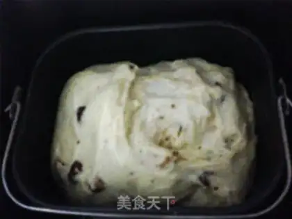 Make Red-tree yogurt bread step 8