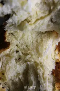Make Red-tree yogurt bread step 11