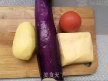 Make Cheese and potatoes step 0