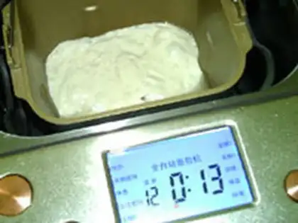 Make French cheese bread step 10