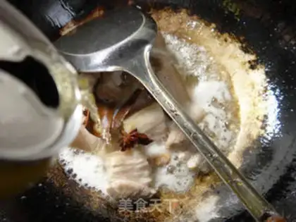 Make The flower meat step 2
