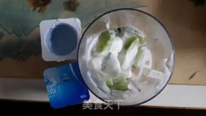 Make A cucumber yogurt cup step 1